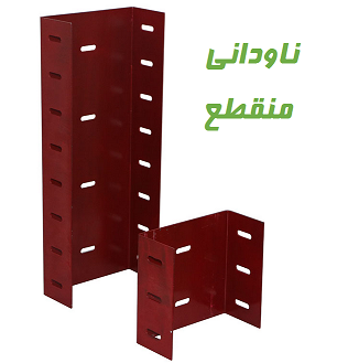 والپست منقطع وال تک به ابعاد 40x10.5 با ورق فولاد مبارکه ST37