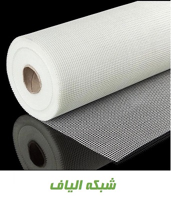 مش فایبر گلاس 110 گرمی